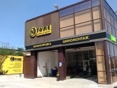 Шинный центр "N-Tyre", Новороссийск, ул. Прямая 91а